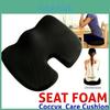 Ergonomic Memory Foam Chair Cushion For Coccyx Pain Relief And Healthy Posture