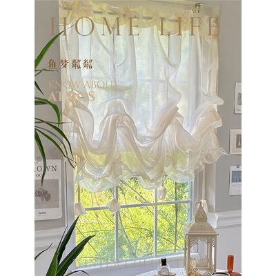 French Lace Balloon Curtain Champagne Sheer Ruffle Roman Shade Rod Pocket Half Curtain Kitchen Small Window Cafe Valance Elegant Decor