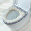 2Pcs Universal Soft Washable Thick Toilet Seat Cover Home Hotel Closestool Pad