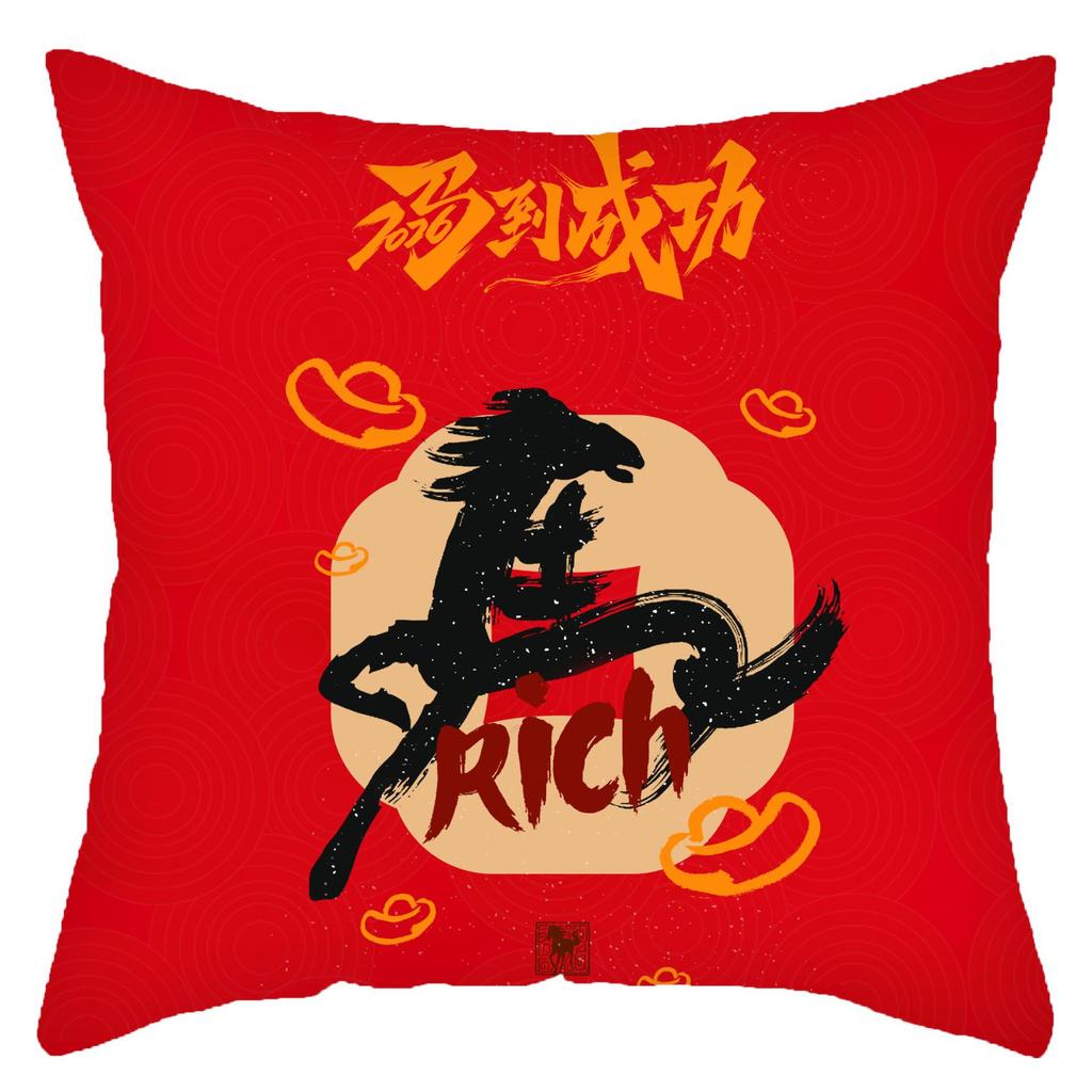 Vikama Chinese New Year, Red Festive Print Pillowcase, Washable, Perfect For Study, Sofa, Or Bedhead Decorative Pillow Cover