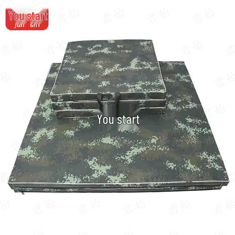 Junshi Thick Folding Camouflage Fitness Mat