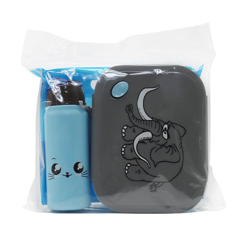 

Cartoon Animal Elephant Bento Box Set with Water Bottle for Kids - Food Grade PP Microwave Safe Lunch Box for School Children 4&1 синий