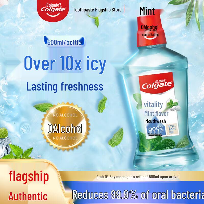 Colgate Vitality Peppermint Mouthwash