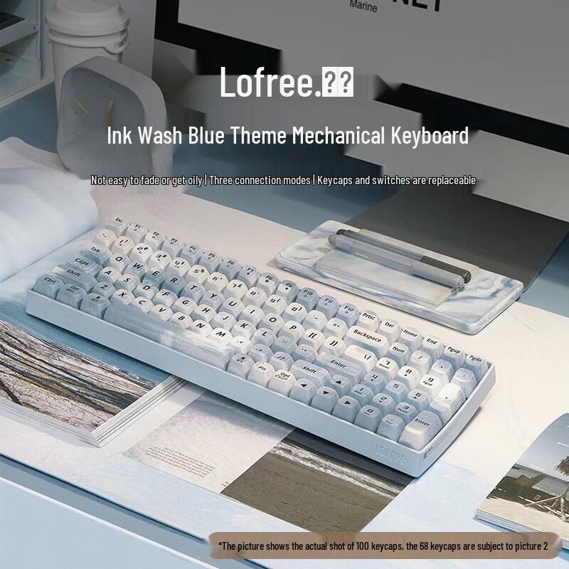 Lofree 68-Key Ink Wash Green Theme Tri-mode Magnetic Mechanical Keyboard