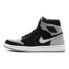 Air 1 Retro High OG Flyknit