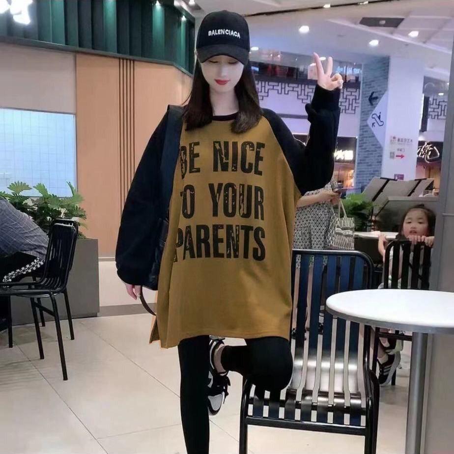 

Plus Size Color Block Velvet Hoodie - Mid-Length, Casual, Versatile, and Trendy for Autumn/Winter. 4XL хаки