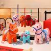 Year Of The Horse Plush Toy With Pp Cotton Filling For Chinese New Year Gift Collection