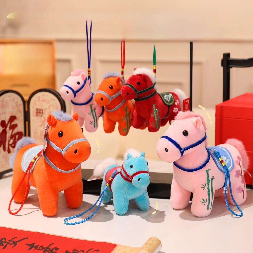 Year Of The Horse Plush Toy With Pp Cotton Filling For Chinese New Year Gift Collection