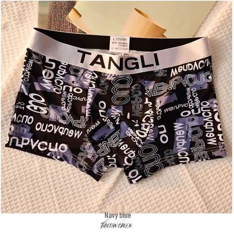 Pack of 3 Personalized Men's Breathable Summer Boxer Briefs - Comfortable Mid-Rise Square Leg Underwear.