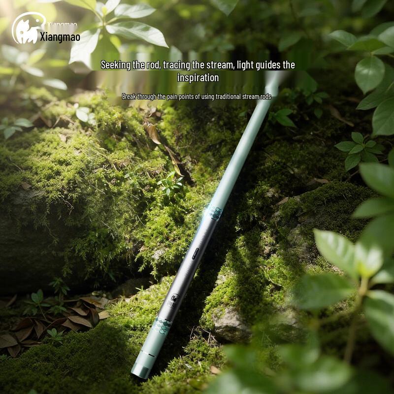 Xiangmao SuGuang Carbon Stream Fishing Rod