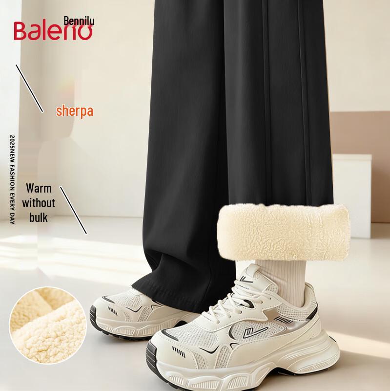 Baleno Women's Winter High-Waist Fleece-Lined Straight Wide-Leg Pants