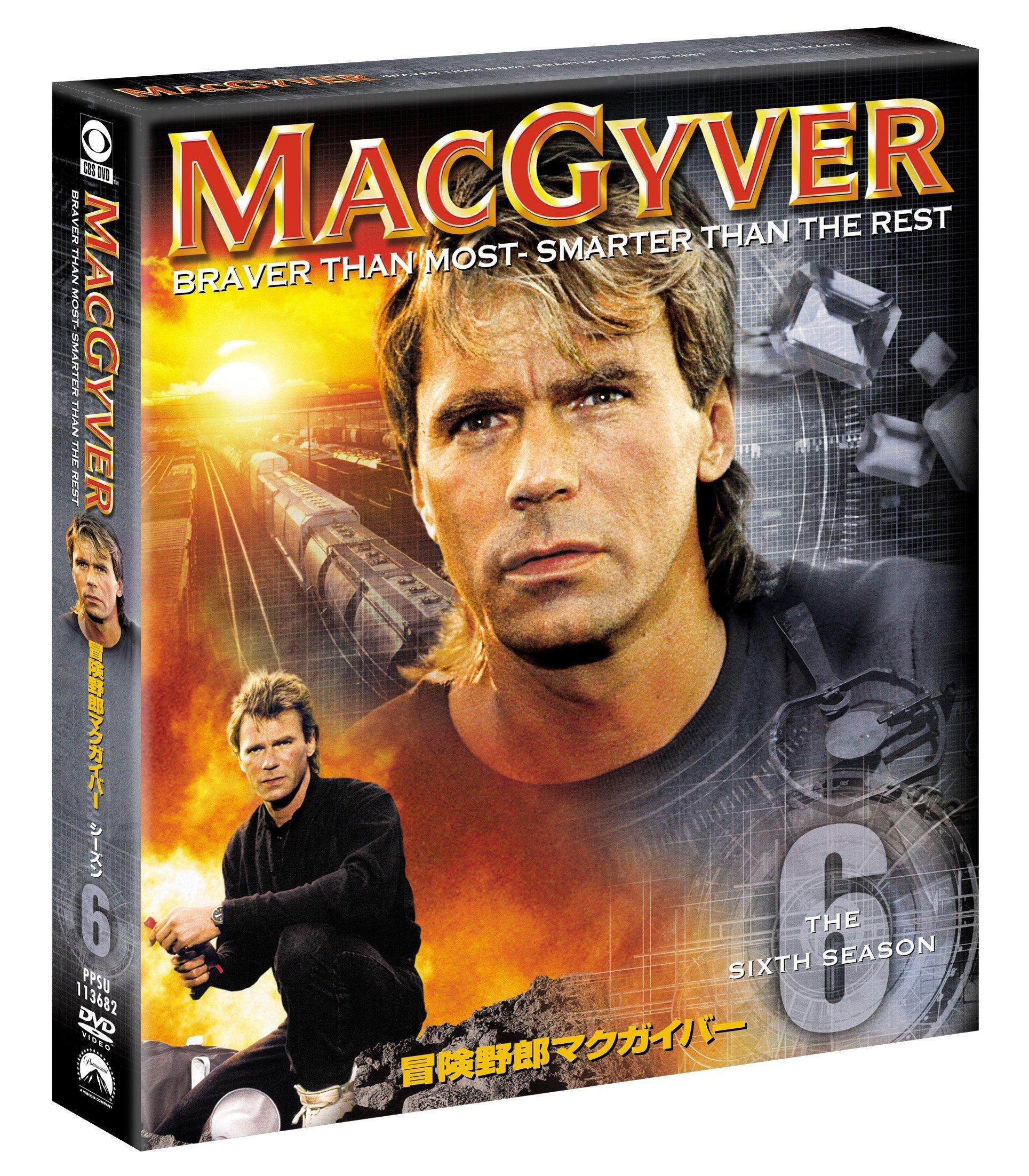 

МакГайвер Сезон 6 Специальный набор [DVD]