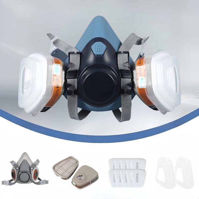 DAXTE Half-Face Respirator Mask 15-Piece Set