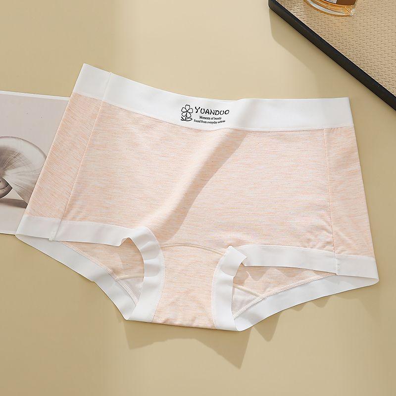 

Plus Size Ladies Simple Pure Cotton Antibacterial Camellia Essential Oil Breathable and Seamless Small Briefs XL тілесний