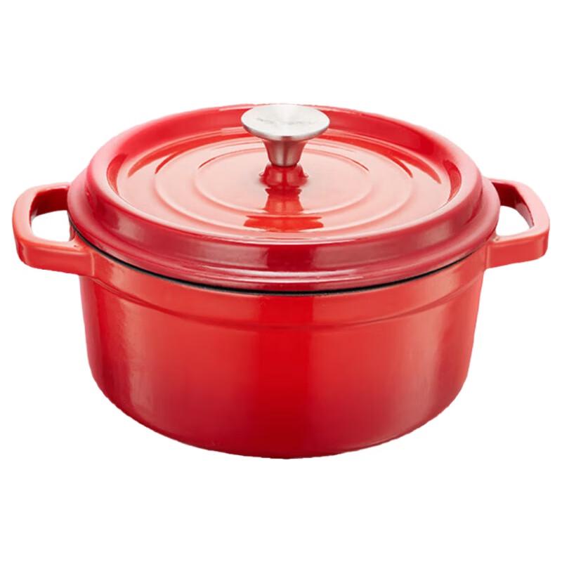 COOKER KING JDH24/JDB24 Enamel Double-Handle Soup Pot