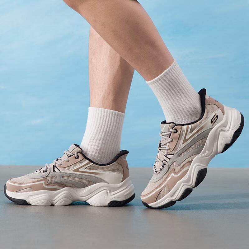 Skechers Men s Sport-Style Casual Shoes 118332-NTGY 8