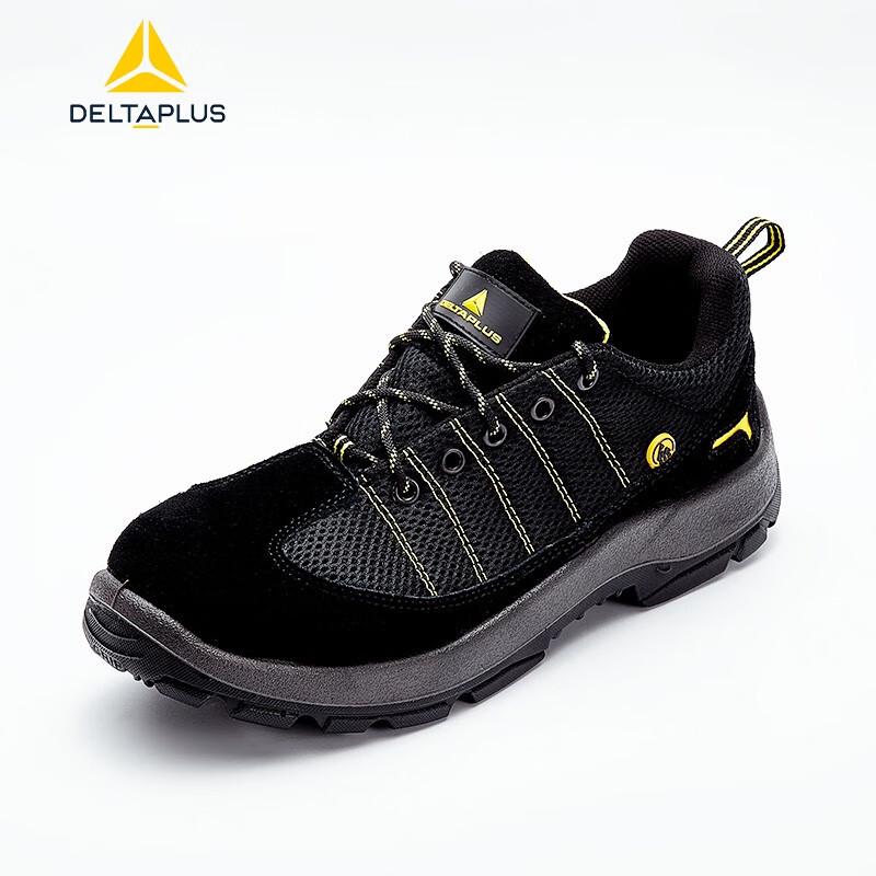 DELTAPLUS Rainbow Series Steel Toe Safety Shoes