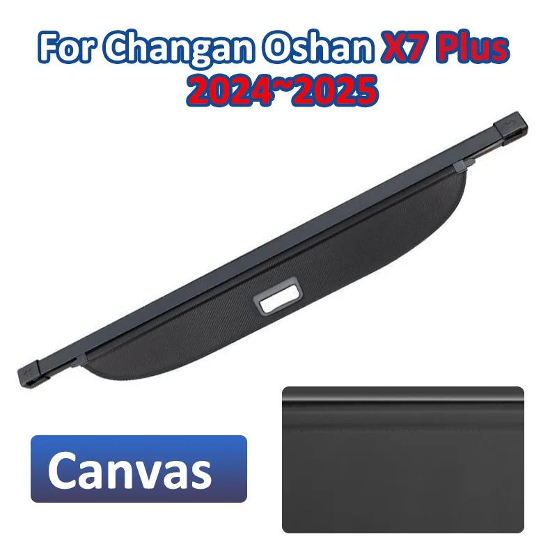 For Changan Oshan X7 Plus Accessories 2025 2020~2024 Car Trunk Cargo Cover Retractable Storage Board Partition Privacy Curtain