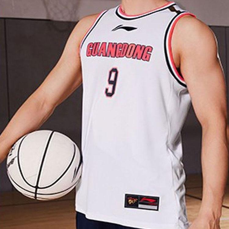 Li-Ning CBA Quick-Dry Fan Edition Basketball Vest 2021-2022 Season, Guangdong Team, Yi Jianlian No. 9 Home Men Tops White AAYR445-1