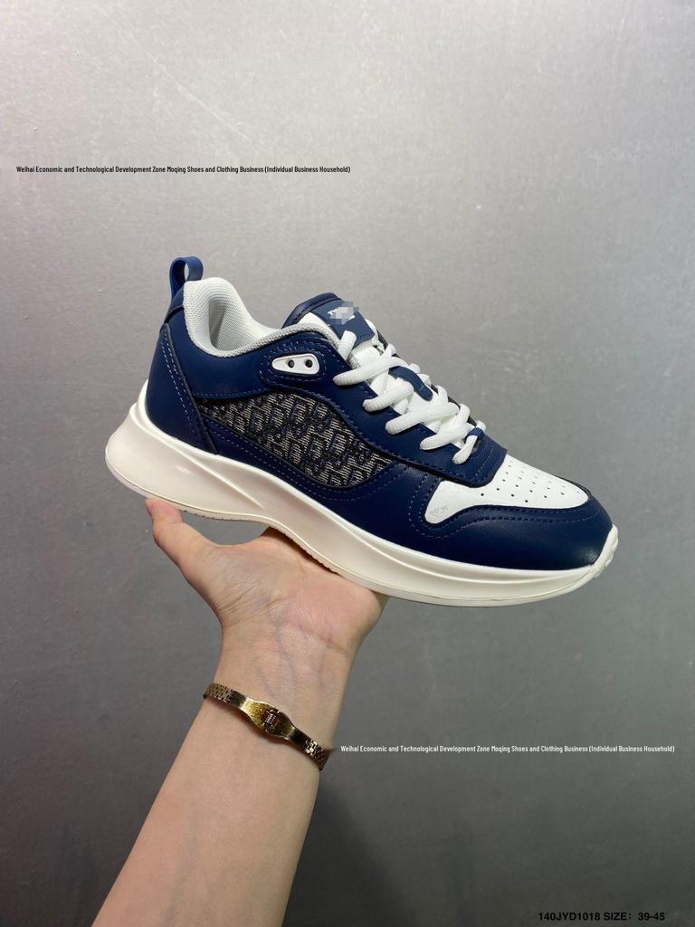 Evropský Station Trendy Pánské Potiskované Tenisky B25 - Prodyšné, Zvyšující Výšku, Ležérní, Jarní & Podzimní Táta Boty.