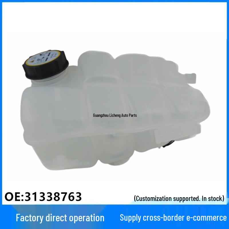 Refillable Watering Can for Volvo V40 31338763 Without lid