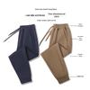 Men's Loose Fit Casual Jogger Pants
