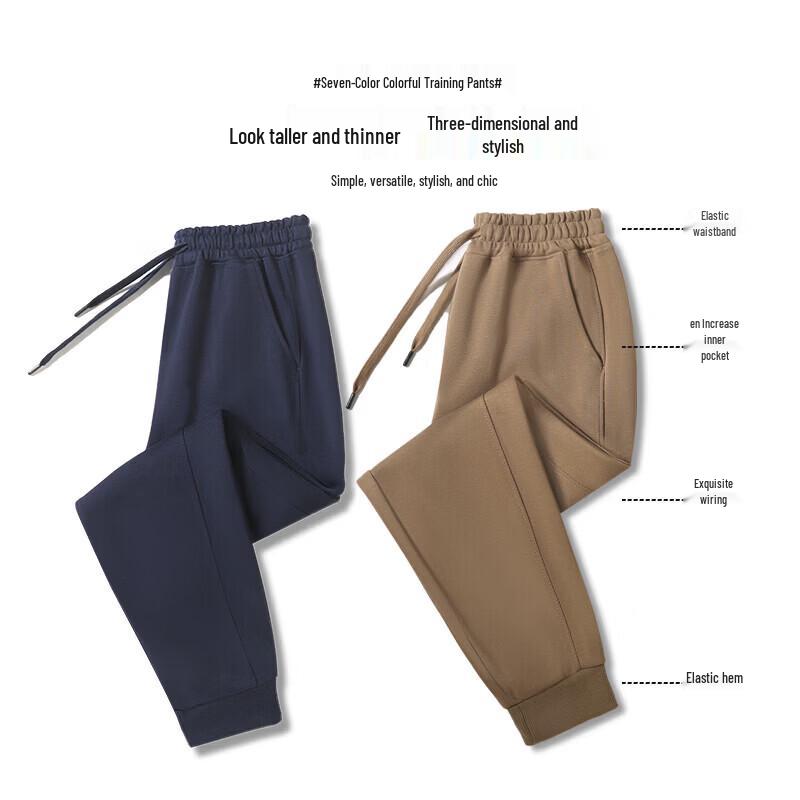 Men's Loose Fit Casual Jogger Pants