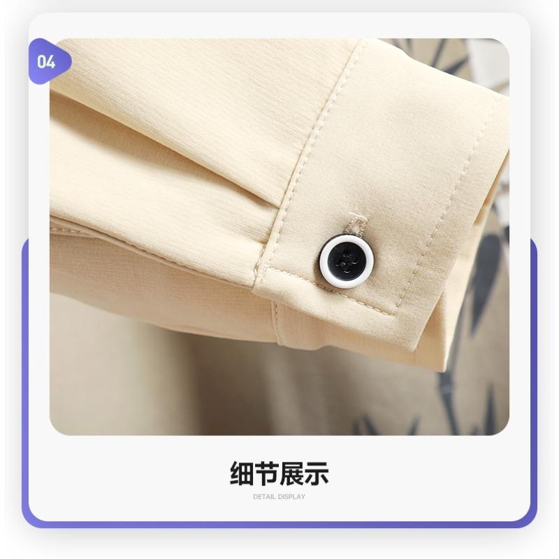 Men's White Pink Gradient Bamboo Print Shirt, Casual Long Sleeve Button Down Top for Daily Wear