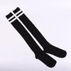 Autumn New Sweet Cotton Bottom Socks Manufacturers Wholesale, Two Bars Vertical Strip Knee Socks Jacquard Long Socks