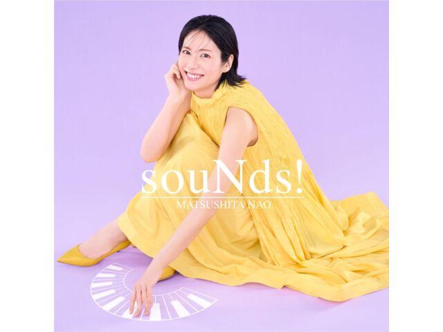

[CD] souNds! Normal Edition Nao Matsushita ESCL-5947 piano performance Album NEW