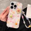 Single Layer Fresh Flowers for IPhone 16 Mobile Phone Case for IPhone 15/14/13 Cartoon 12 Personality 11promax