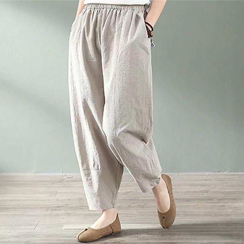 

Casual Cotton Linen Wide-Leg Harem Pants for Women - Versatile Slimming Nine-Point Style for Spring and Autumn M (80-105 lbs)