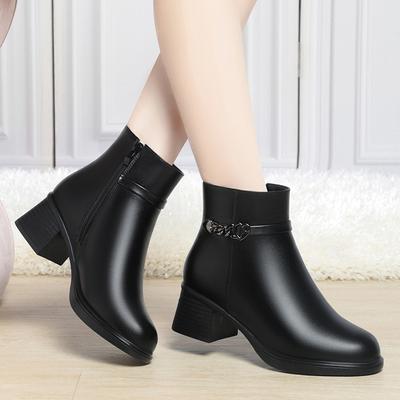 Boots – Boots