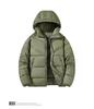 Men's Trendy Hooded Cotton Jacket: Versatile, Velvet-Lined, Thickened Winter Outerwear
