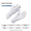 Suncojia Unisex Cycling & Outdoor Sunscreen Ice Silk Gloves