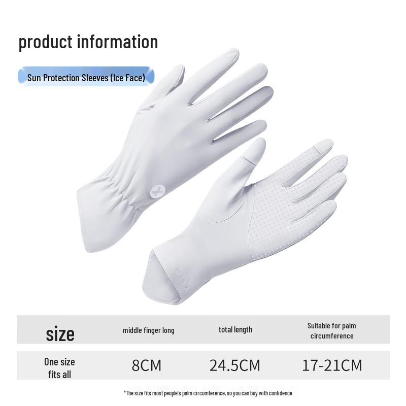 Suncojia Unisex Cycling & Outdoor Sunscreen Ice Silk Gloves