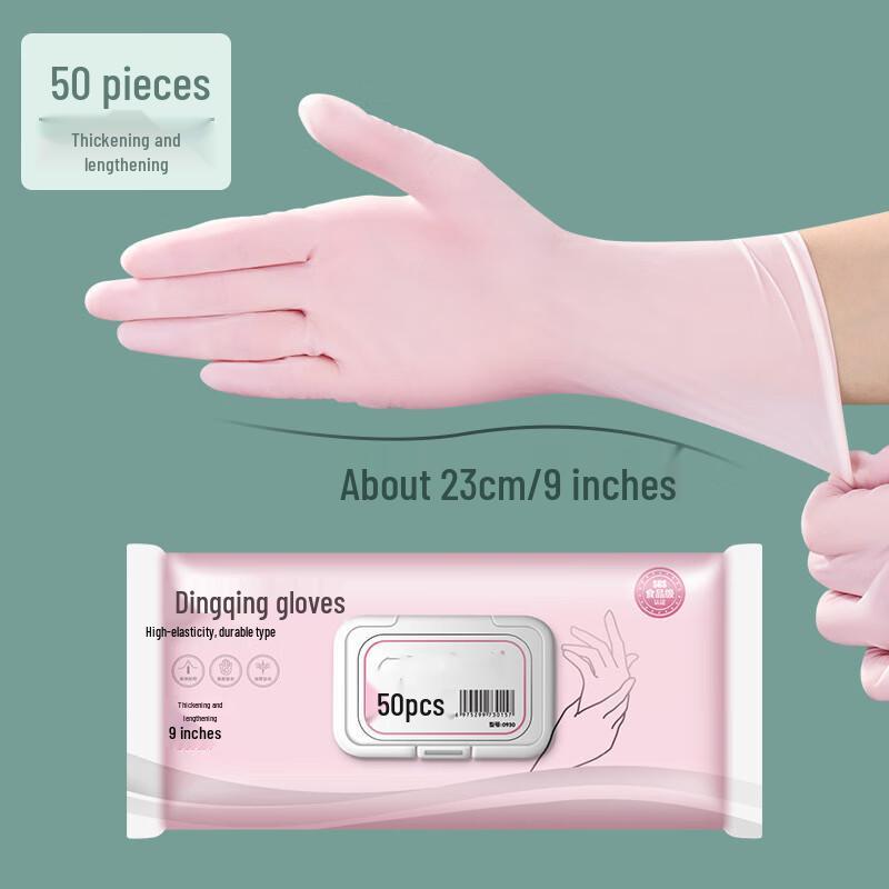 DYMAYKI Disposable Extended Nitrile Gloves
