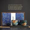 Ink & Wash Ceramic Kung Fu Tea Set Gift Box