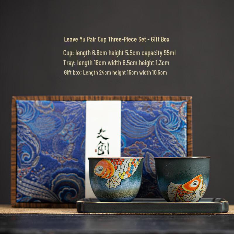 Light Luxury Chinese Ceramic Kung Fu Tea Set