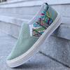 Fashion Men's Casual Shoes, Summer Shallow Mouthed Fisherman's Shoes, Canvas Board Shoes, One Foot Lazy Shoes