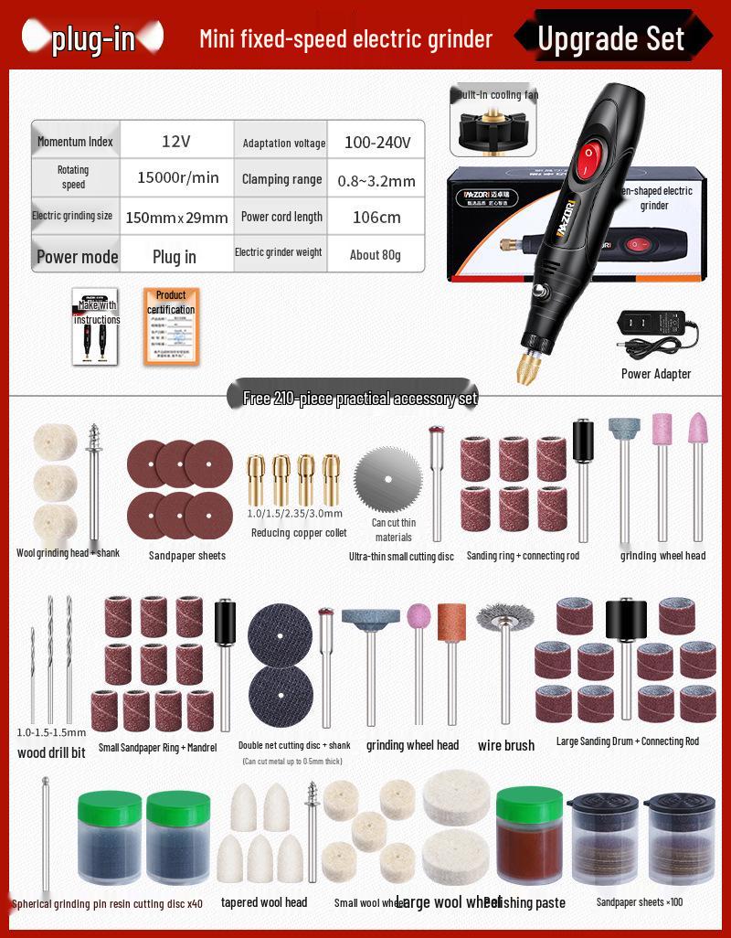

Компактний електричний шліфувальний інструмент для полірування, обробки нефриту, різьблення по дереву, різання, гравіювання та свердління