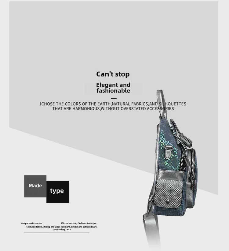 2023 Women's Versatile Western-Style Sequined Backpack – Trendy, Multi-Purpose, Small Size, Broad Strap Messenger Bag