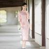 Pink New Chinese Daily Suzhou Long Sleeve Autumn Cheongsam Improved Young 1011 New Women's Premium Spring and Autumn