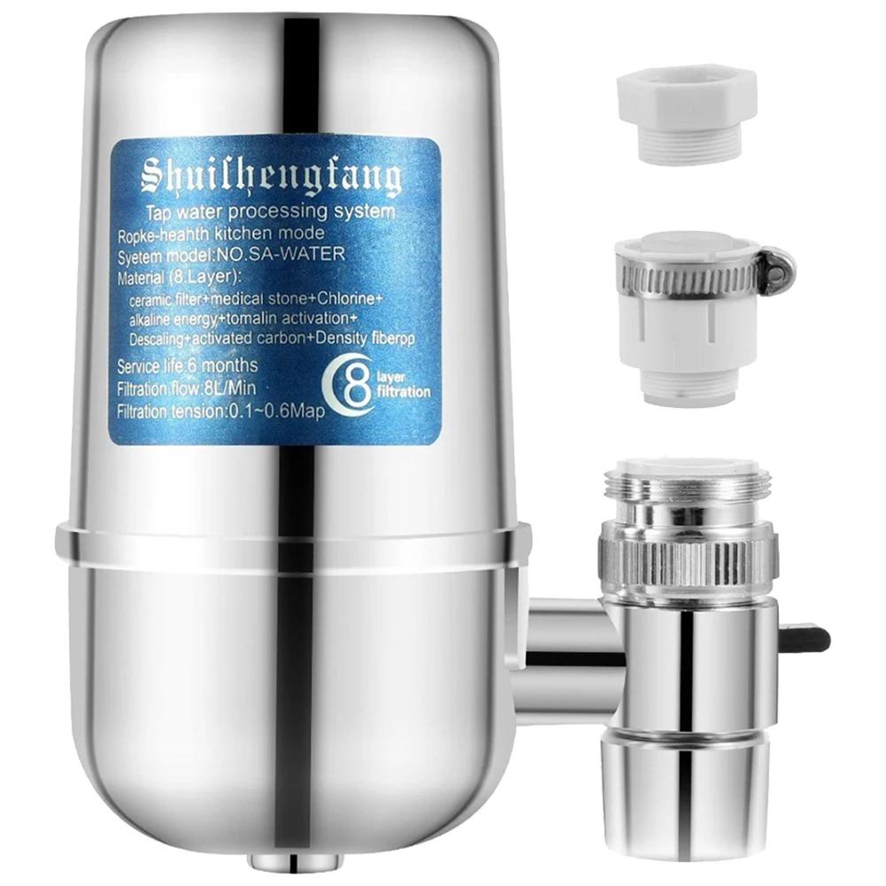 600L Faucet Mount Water Filtration System Reduce Chlorine/Heavy Metals Kitchen Water Purifier Tap Water Filter for Home