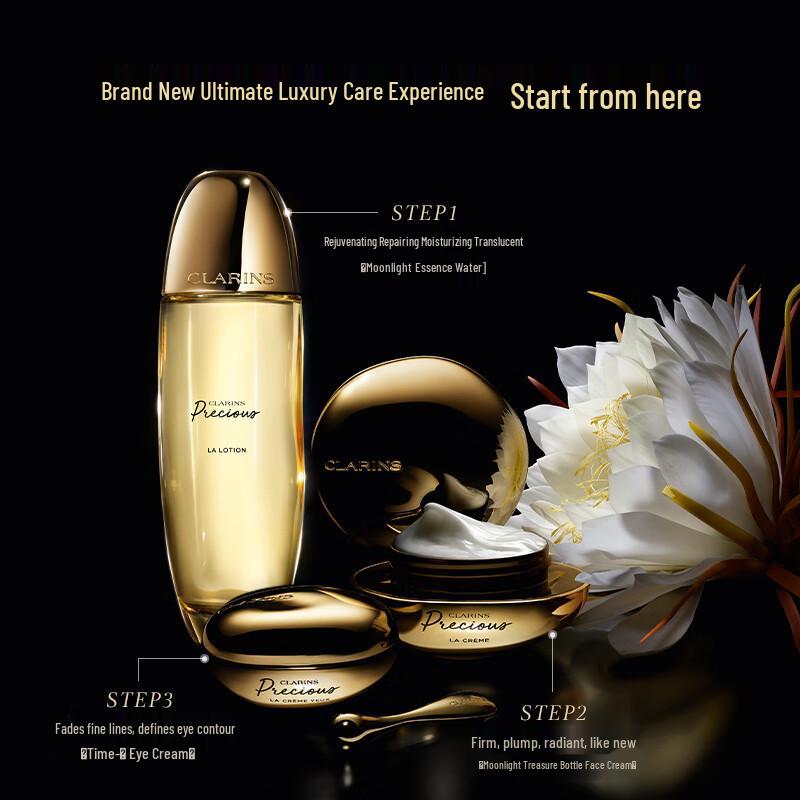 Clarins Precious Trial Set