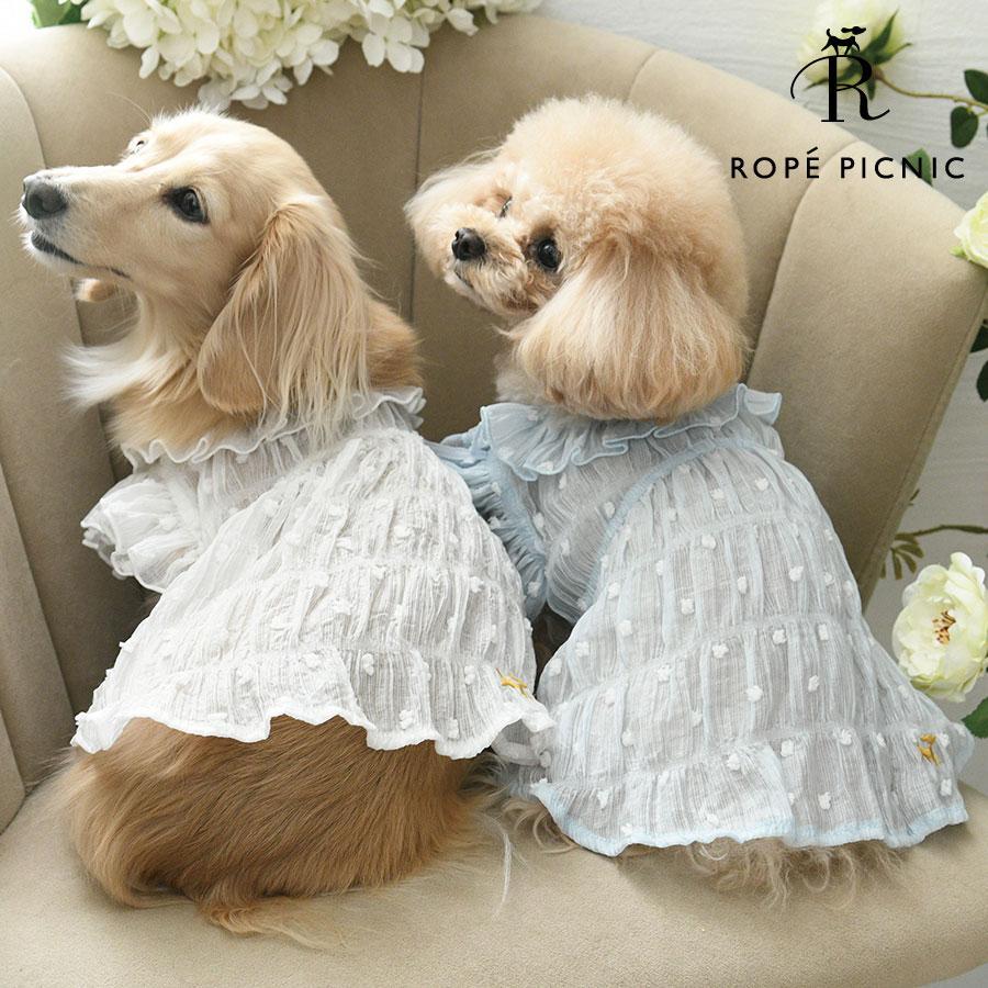 Dog clothes Dog clothes Pet clothes Dog wear Dog clothes One piece | ROPE PICNIC Dot see-through dress 26s