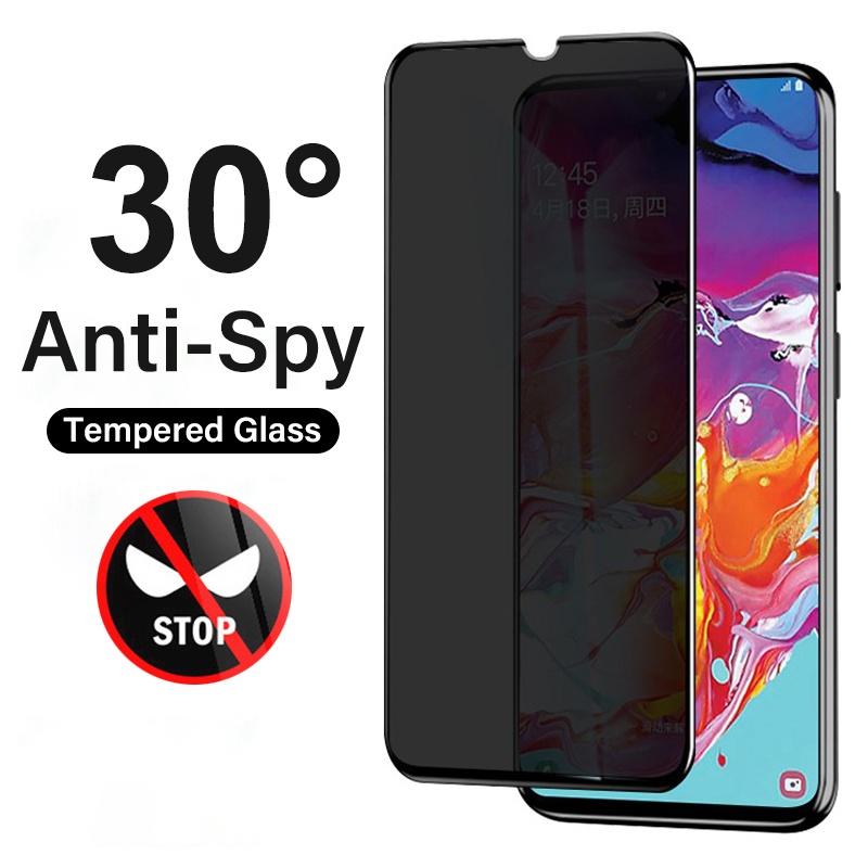 Samsung Galaxy A07 A17 A27 A37 A57 A16 A26 A36 A56 A15 A25 A35 A55 A14 A24 A34 A54 A12 A13 A23 A53 A73 Privacy Tempered Glass Screen Protector