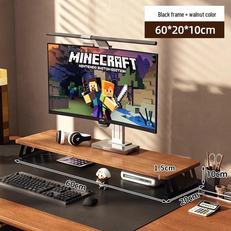 OLOEY Desktop Monitor Riser Stand