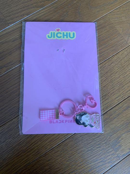 [USED] BLACKPINK JISOO keychain