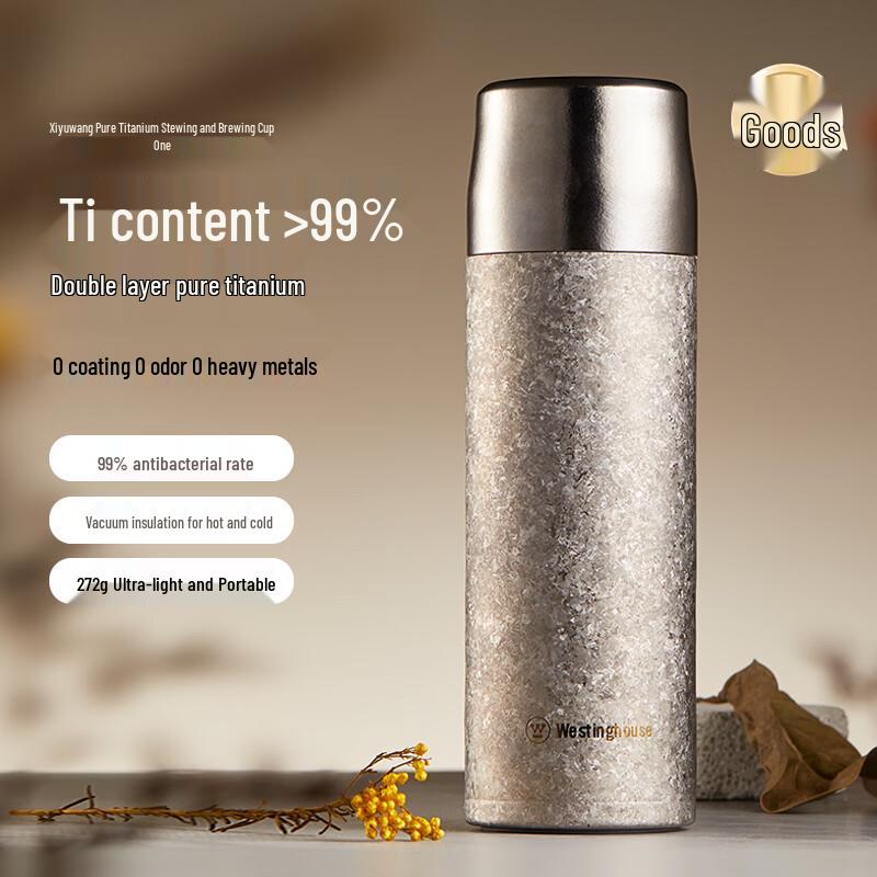 Westinghouse Pure Titanium 500ml Insulated Tea Infuser Mug